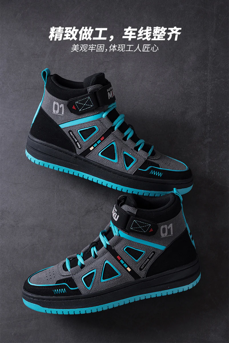 Hatsune Miku - Hatsune Miku 2023 Cyber Style Rider Series Sneakers Moeyu - Image 16