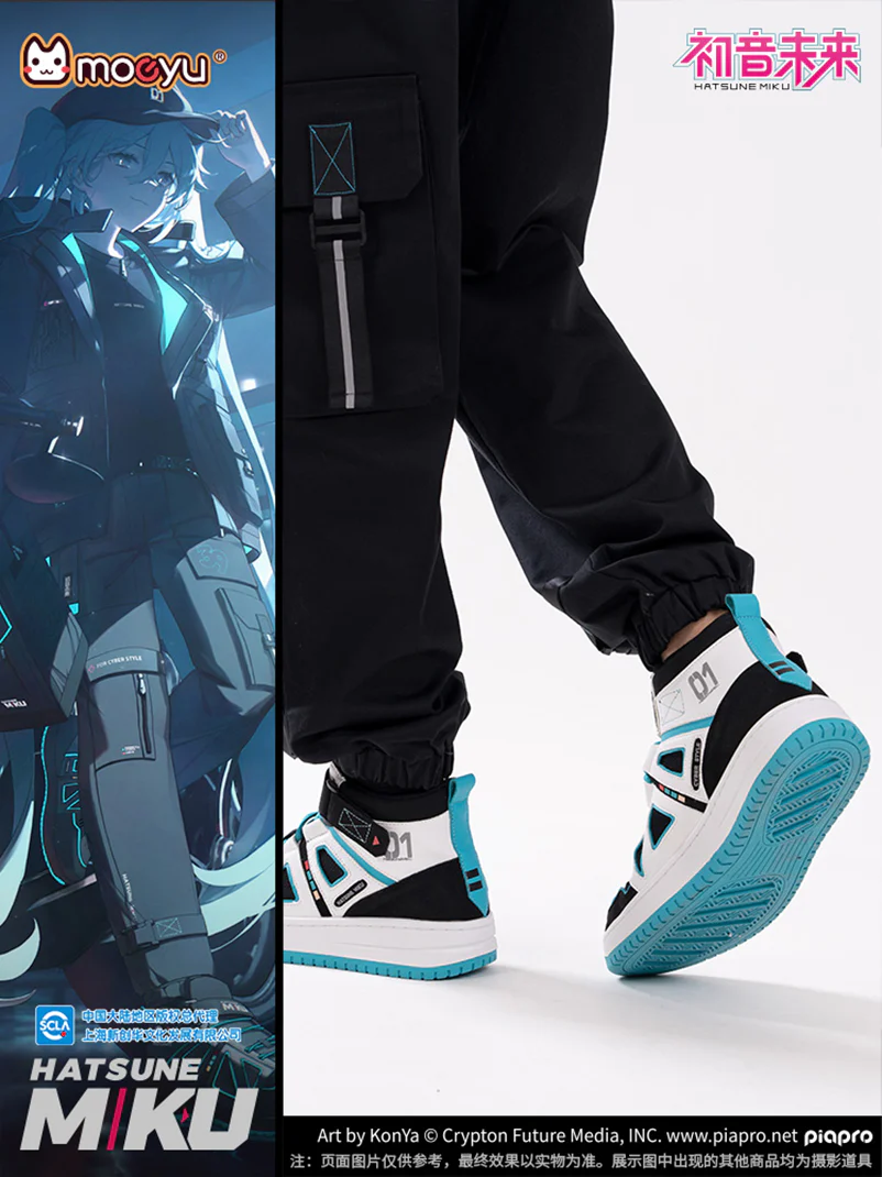 Hatsune Miku - Hatsune Miku 2023 Cyber Style Rider Series Sneakers Moeyu - Image 2