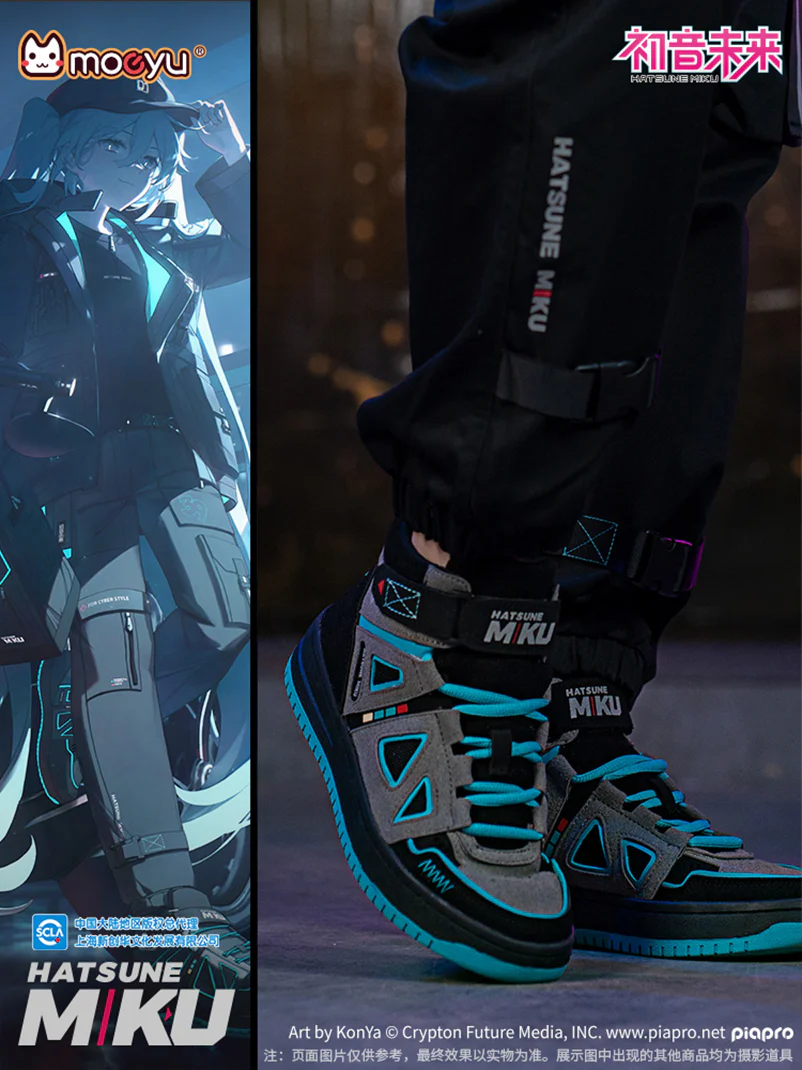 Hatsune Miku - Hatsune Miku 2023 Cyber Style Rider Series Sneakers Moeyu - Image 3