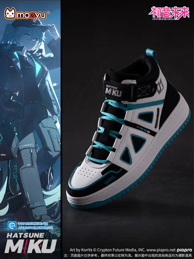 Hatsune Miku - Hatsune Miku 2023 Cyber Style Rider Series Sneakers Moeyu - Image 4