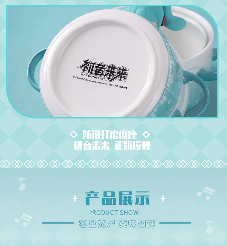 Hatsune Miku - Hatsune Miku Angry Pouty Face Bowl (with lid) Moeyu - Image 12