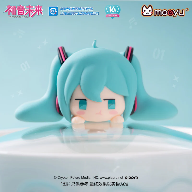 Hatsune Miku - Hatsune Miku Angry Pouty Face Bowl (with lid) Moeyu - Image 2