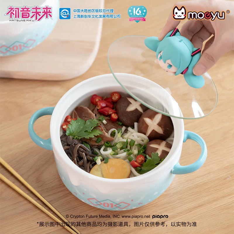 Hatsune Miku - Hatsune Miku Angry Pouty Face Bowl (with lid) Moeyu - Image 4