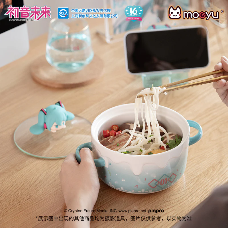 Hatsune Miku - Hatsune Miku Angry Pouty Face Bowl (with lid) Moeyu - Image 5