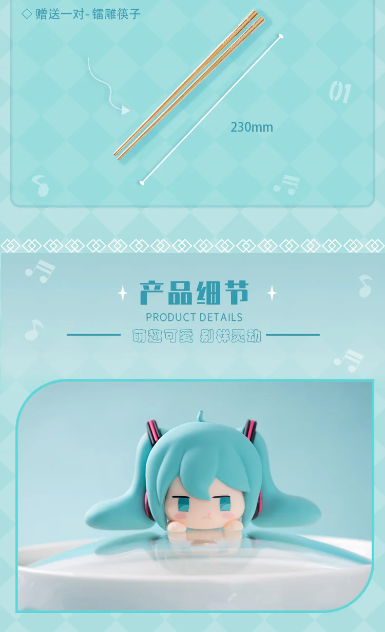 Hatsune Miku - Hatsune Miku Angry Pouty Face Bowl (with lid) Moeyu - Image 8