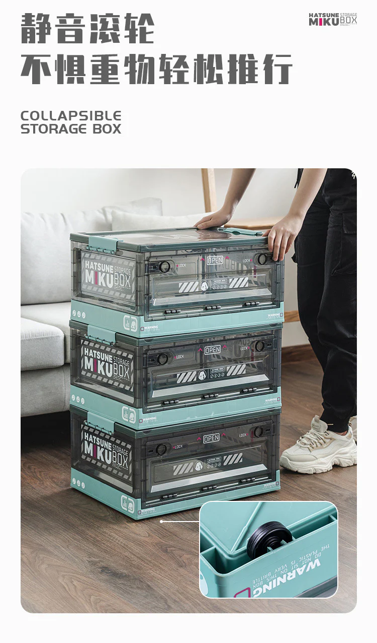 Hatsune Miku - Hatsune Miku Camping Supply Storage Box Moeyu - Image 10