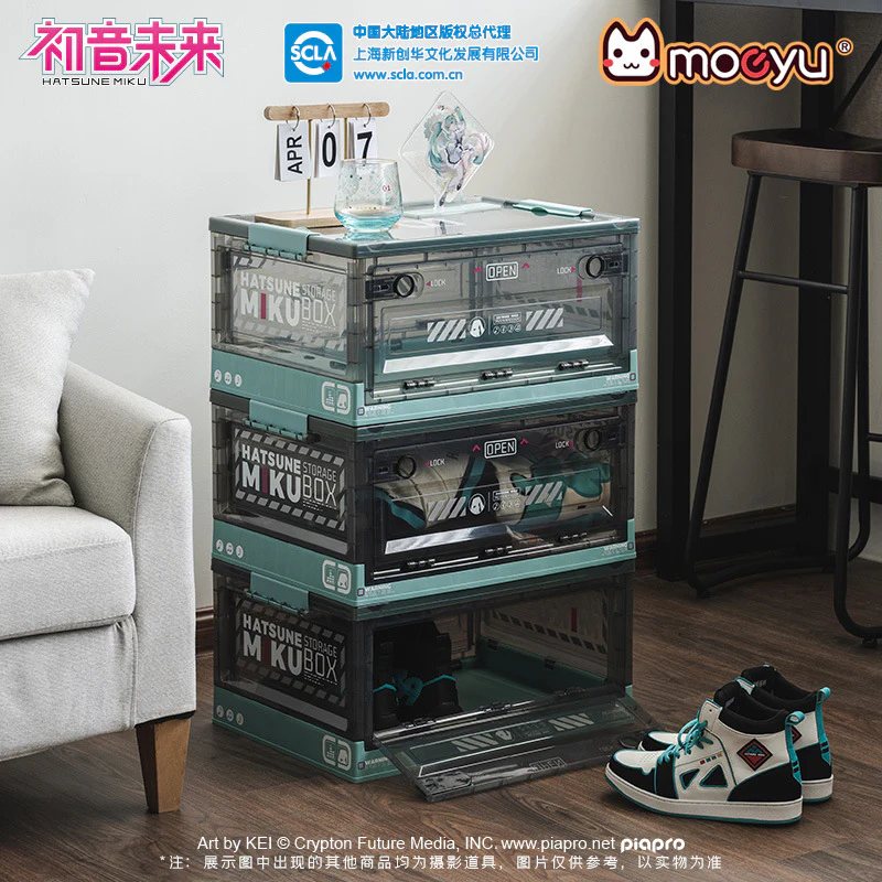 Hatsune Miku - Hatsune Miku Camping Supply Storage Box Moeyu - Image 4