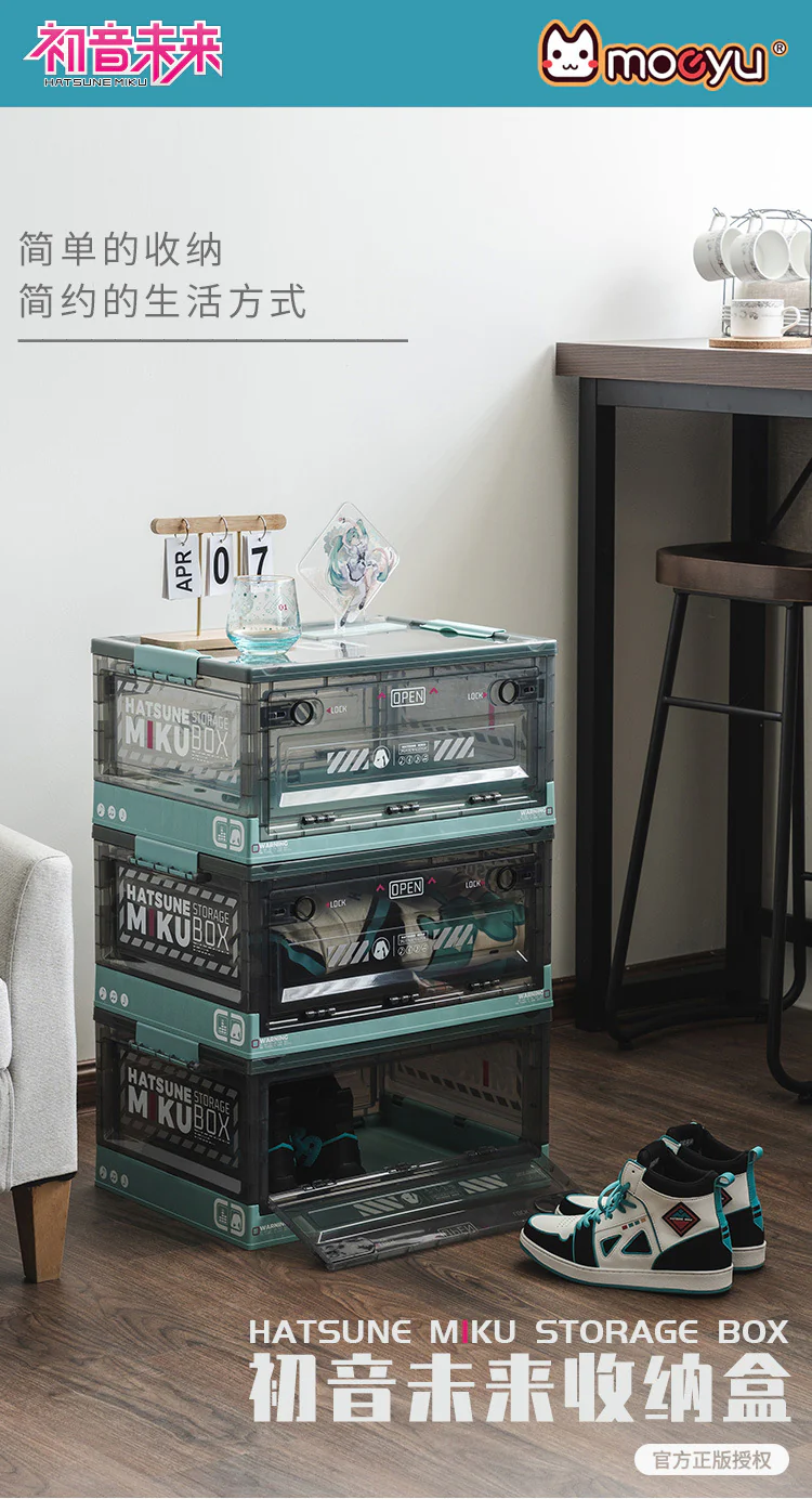 Hatsune Miku - Hatsune Miku Camping Supply Storage Box Moeyu - Image 6