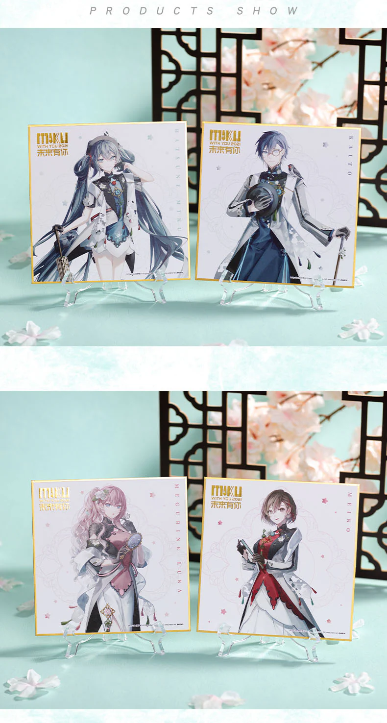 Hatsune Miku - Hatsune Miku Five Years Anniversary Art Board Moeyu - Image 12
