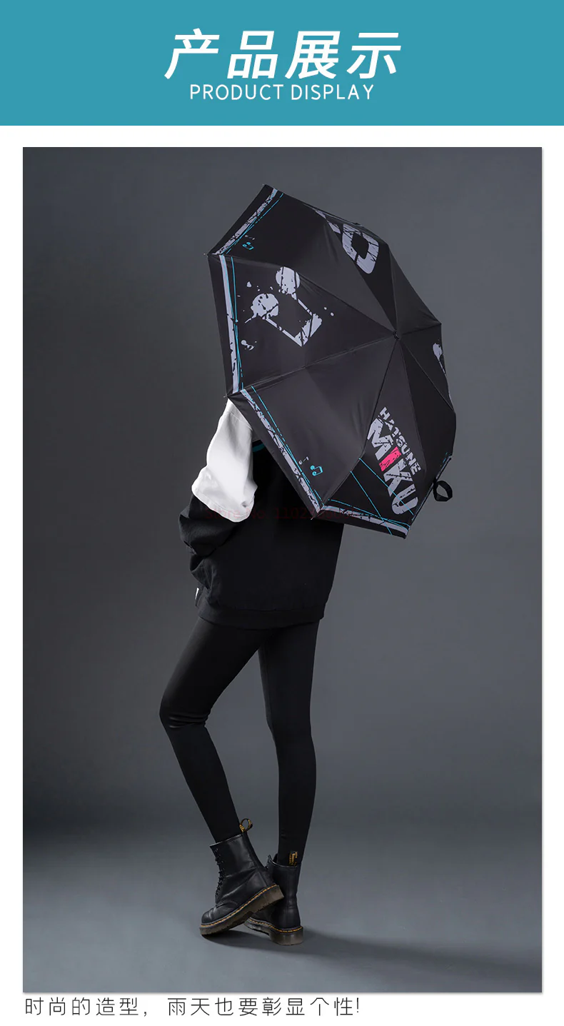 Hatsune Miku - Hatsune Miku Graffiti Automatic Folding Umbrella Moeyu - Image 10