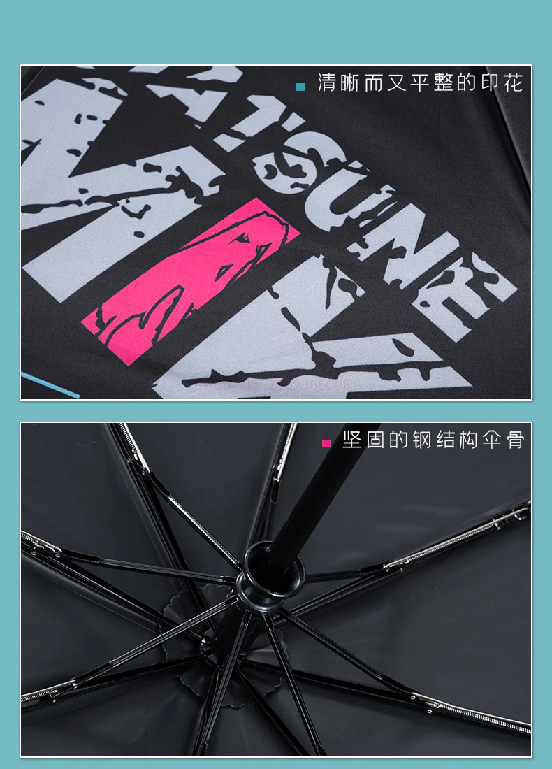 Hatsune Miku - Hatsune Miku Graffiti Automatic Folding Umbrella Moeyu - Image 12