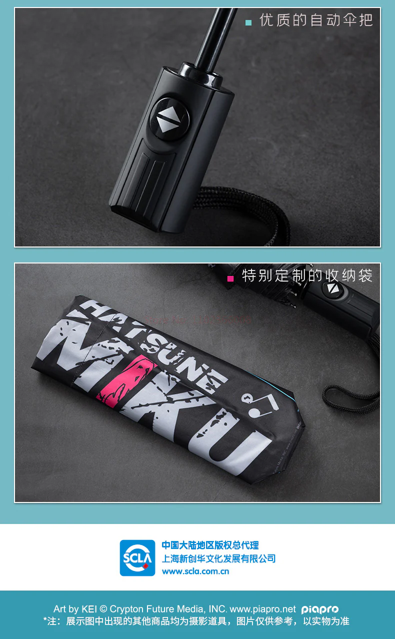 Hatsune Miku - Hatsune Miku Graffiti Automatic Folding Umbrella Moeyu - Image 13