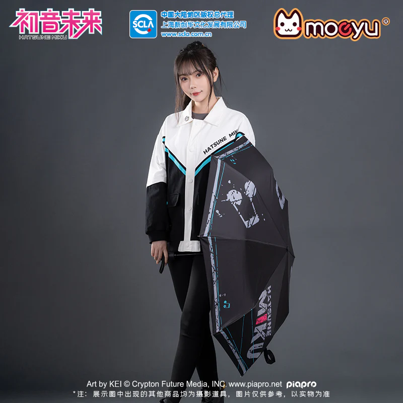 Hatsune Miku - Hatsune Miku Graffiti Automatic Folding Umbrella Moeyu - Image 2
