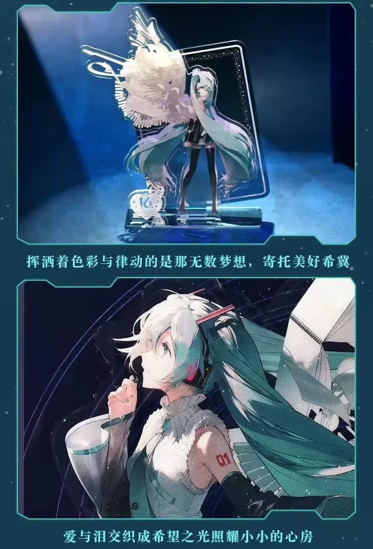 Hatsune Miku - Hatsune Miku Happy 16th Birthday Dear Creators Acrylic Stand BEMOE - Image 10