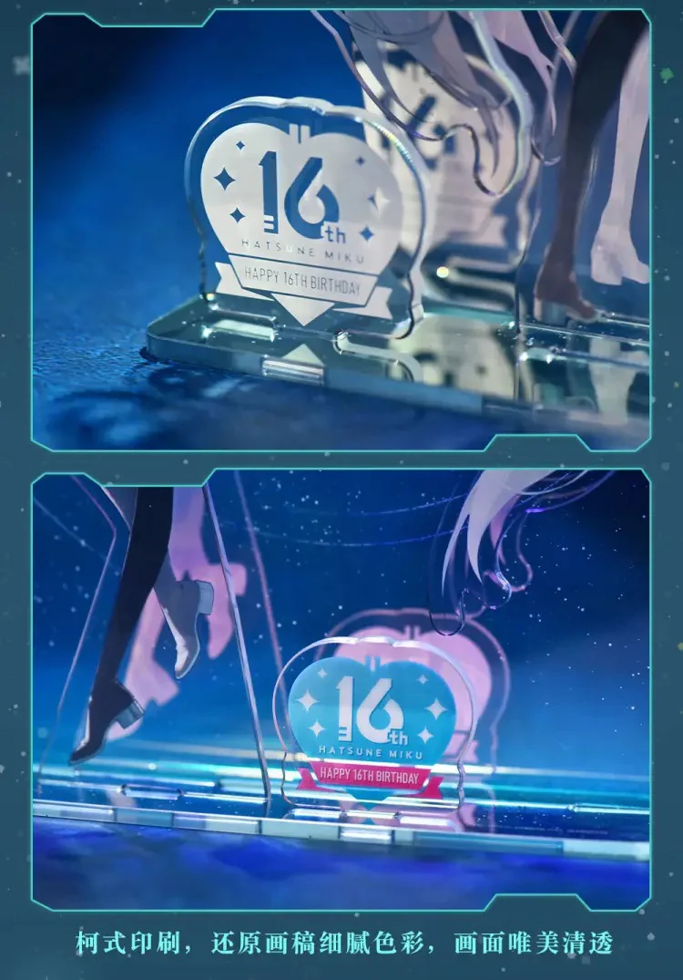 Hatsune Miku - Hatsune Miku Happy 16th Birthday Dear Creators Acrylic Stand BEMOE - Image 14