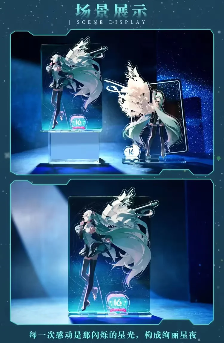 Hatsune Miku - Hatsune Miku Happy 16th Birthday Dear Creators Acrylic Stand BEMOE - Image 9