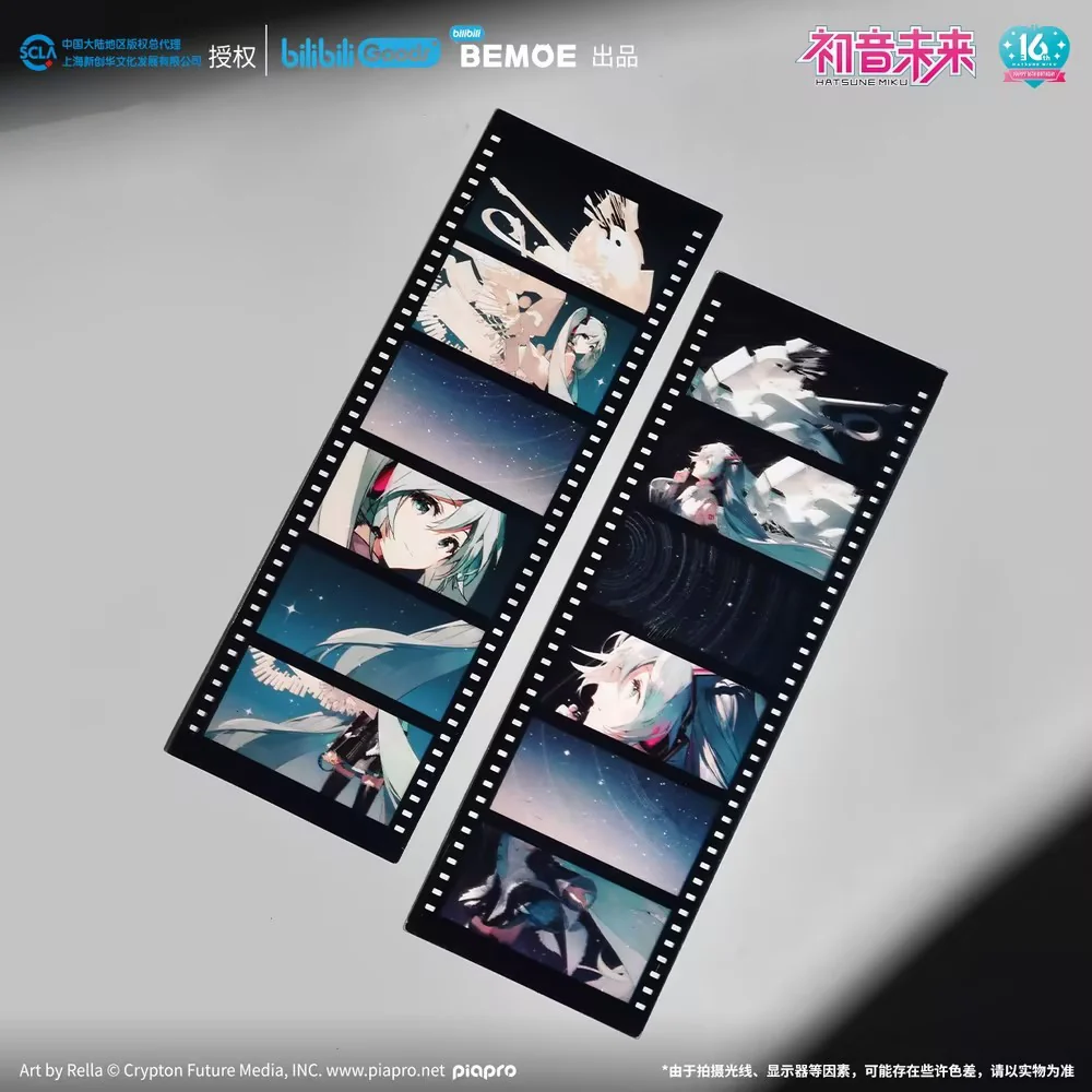 Hatsune Miku - Hatsune Miku Happy 16th Birthday Dear Creators Commemorative Film BEMOE - Image 2