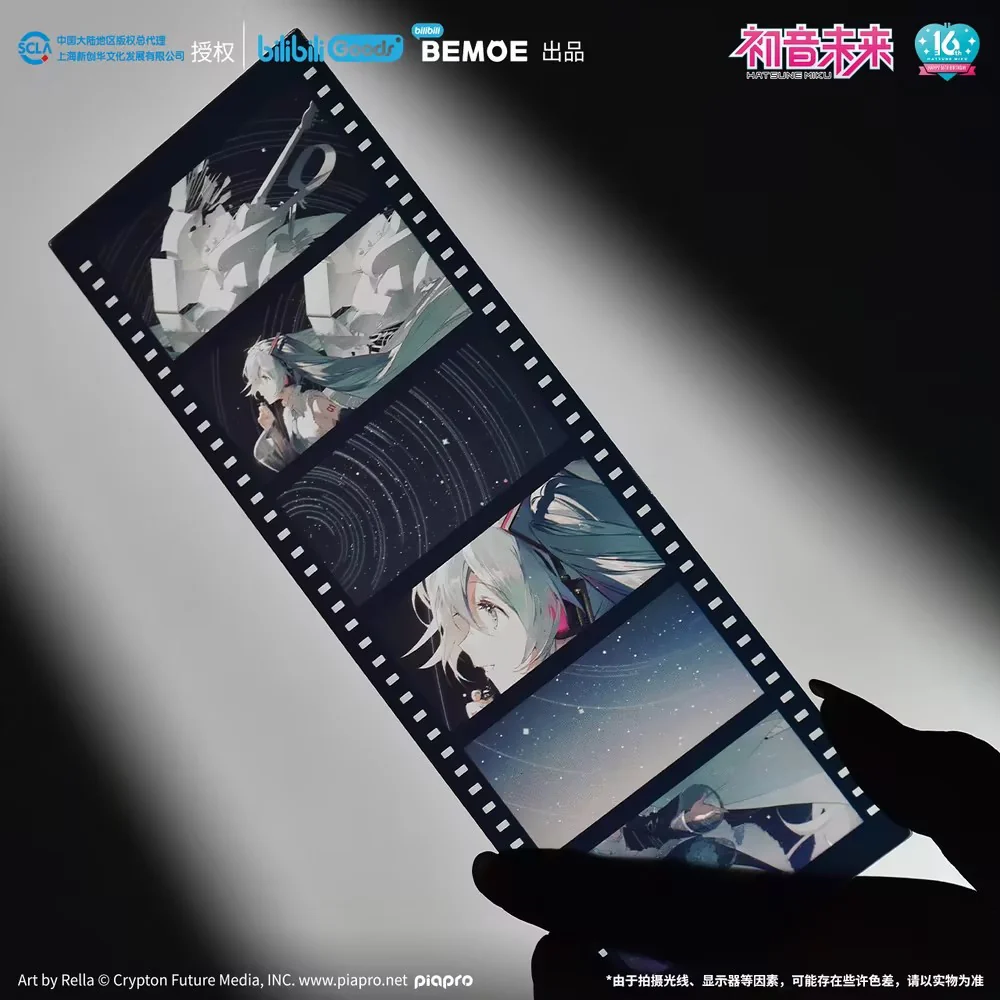 Hatsune Miku - Hatsune Miku Happy 16th Birthday Dear Creators Commemorative Film BEMOE - Image 4