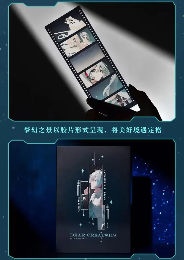 Hatsune Miku - Hatsune Miku Happy 16th Birthday Dear Creators Commemorative Film BEMOE - Image 9