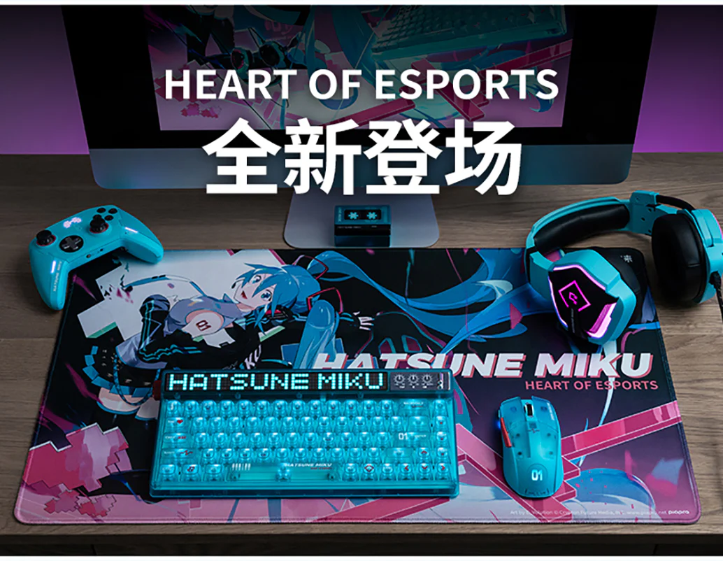 Hatsune Miku - Hatsune Miku Heart of Esports Series Mouse Pad Moeyu - Image 2