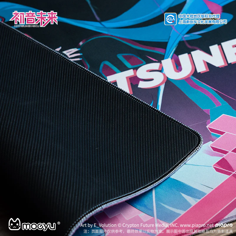 Hatsune Miku - Hatsune Miku Heart of Esports Series Mouse Pad Moeyu - Image 3