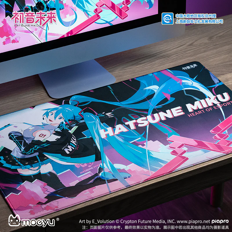 Hatsune Miku - Hatsune Miku Heart of Esports Series Mouse Pad Moeyu - Image 4