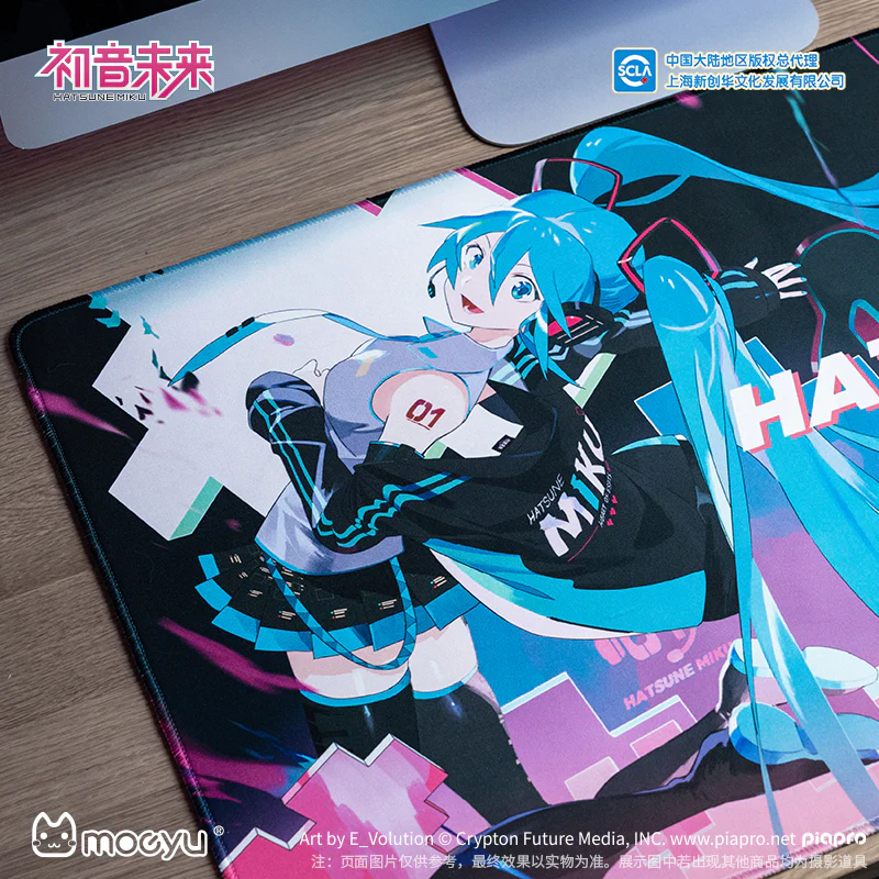 Hatsune Miku - Hatsune Miku Heart of Esports Series Mouse Pad Moeyu - Image 5
