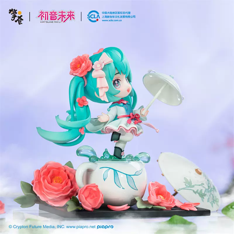 Hatsune Miku - Hatsune Miku (HuaZhiYuRun Q Style Ver.) Figure Hobby Rangers - Image 3