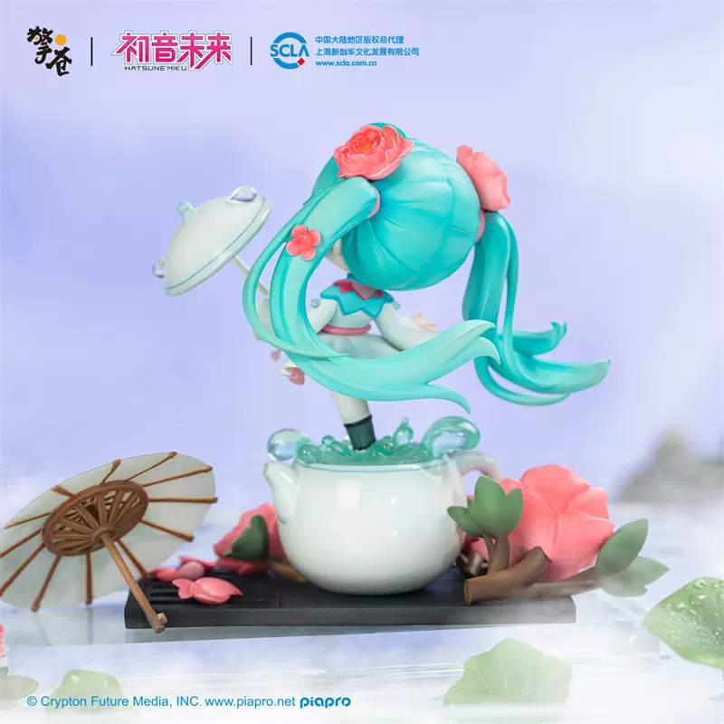 Hatsune Miku - Hatsune Miku (HuaZhiYuRun Q Style Ver.) Figure Hobby Rangers - Image 4