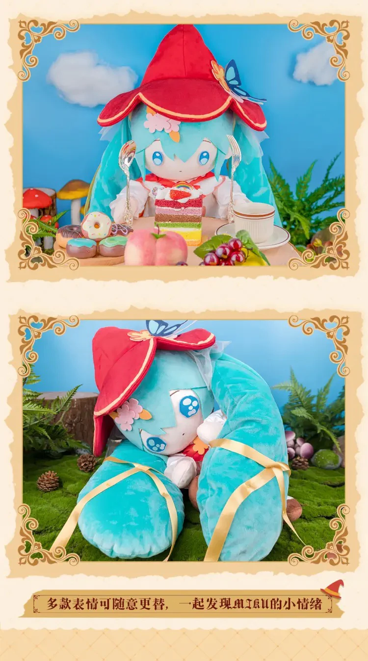 Hatsune Miku - Hatsune Miku Magical Episade Series Plushie BEMOE - Image 12