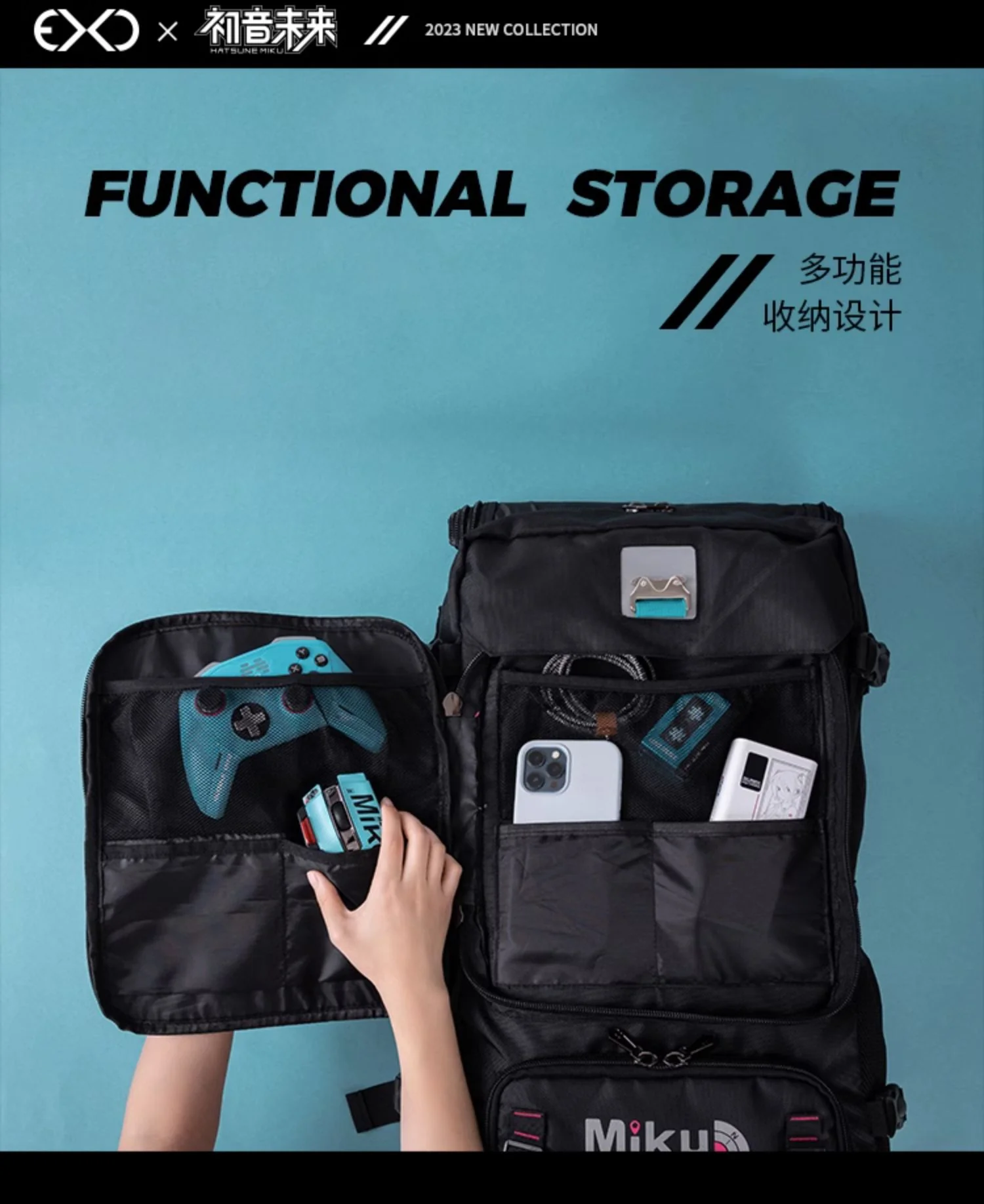 Hatsune Miku - Hatsune Miku Mikutravel Series Outdoor Hiking Backpack Moeyu - Image 14