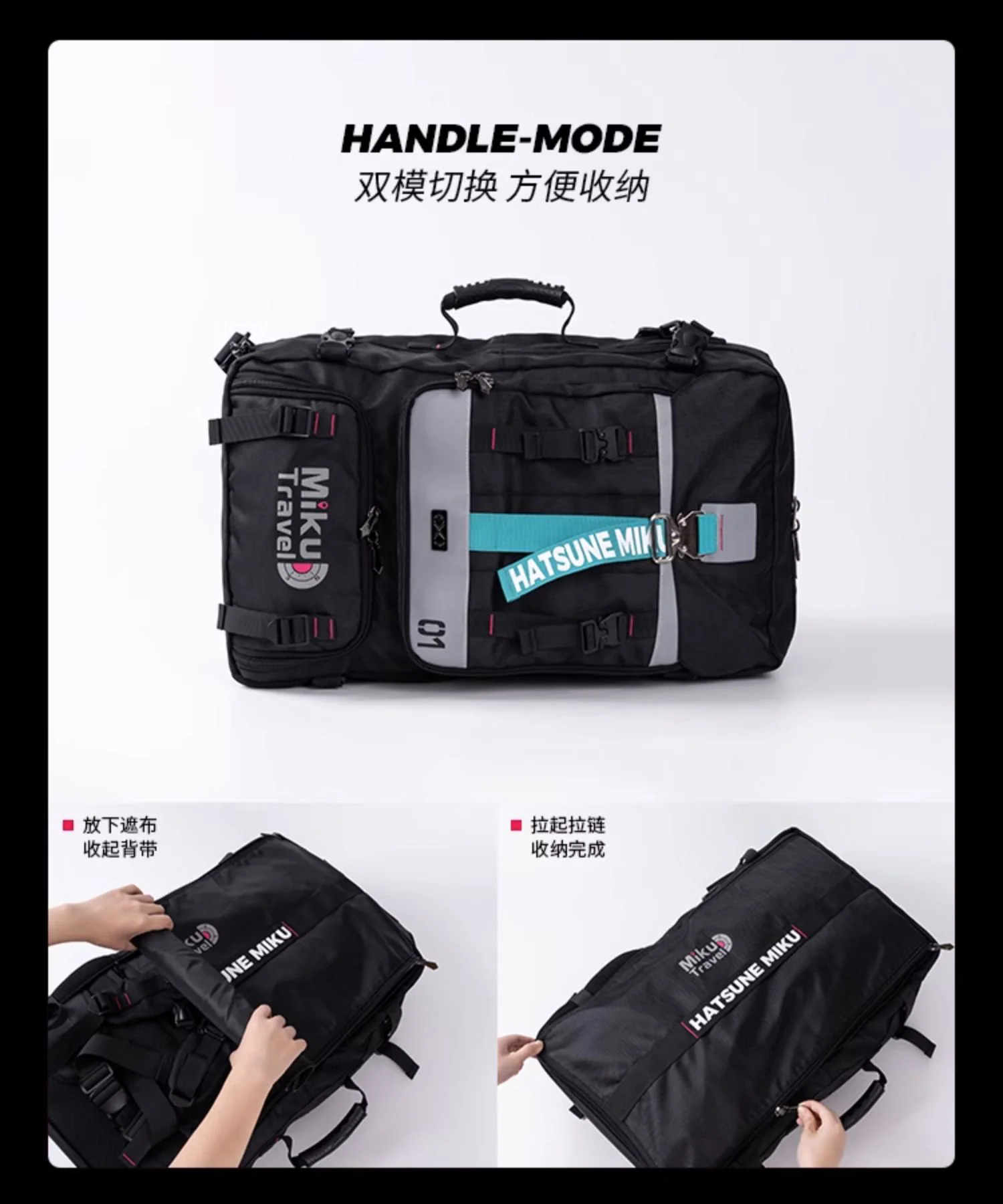 Hatsune Miku - Hatsune Miku Mikutravel Series Outdoor Hiking Backpack Moeyu - Image 16