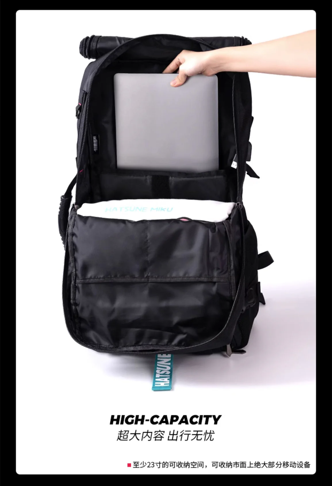 Hatsune Miku - Hatsune Miku Mikutravel Series Outdoor Hiking Backpack Moeyu - Image 17