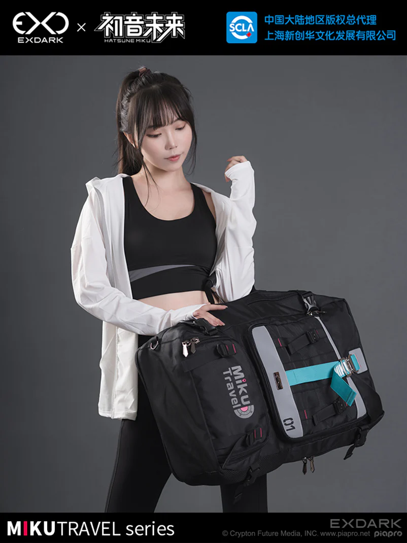 Hatsune Miku - Hatsune Miku Mikutravel Series Outdoor Hiking Backpack Moeyu - Image 3
