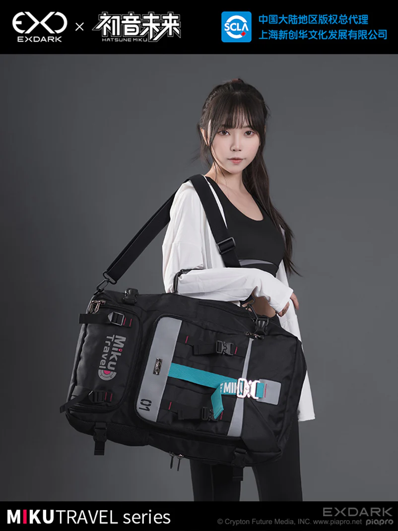 Hatsune Miku - Hatsune Miku Mikutravel Series Outdoor Hiking Backpack Moeyu - Image 4