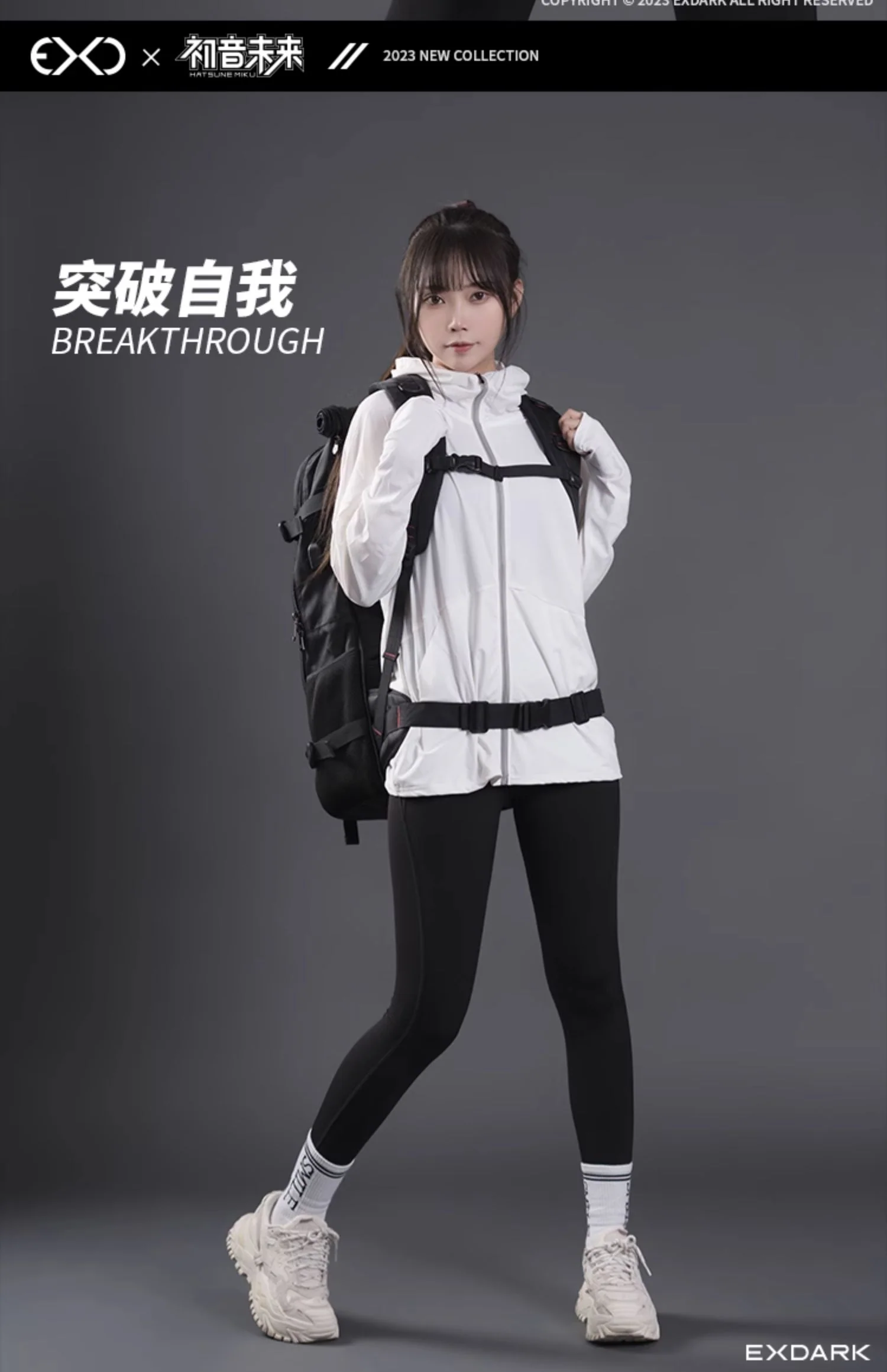 Hatsune Miku - Hatsune Miku Mikutravel Series Outdoor Hiking Backpack Moeyu - Image 6