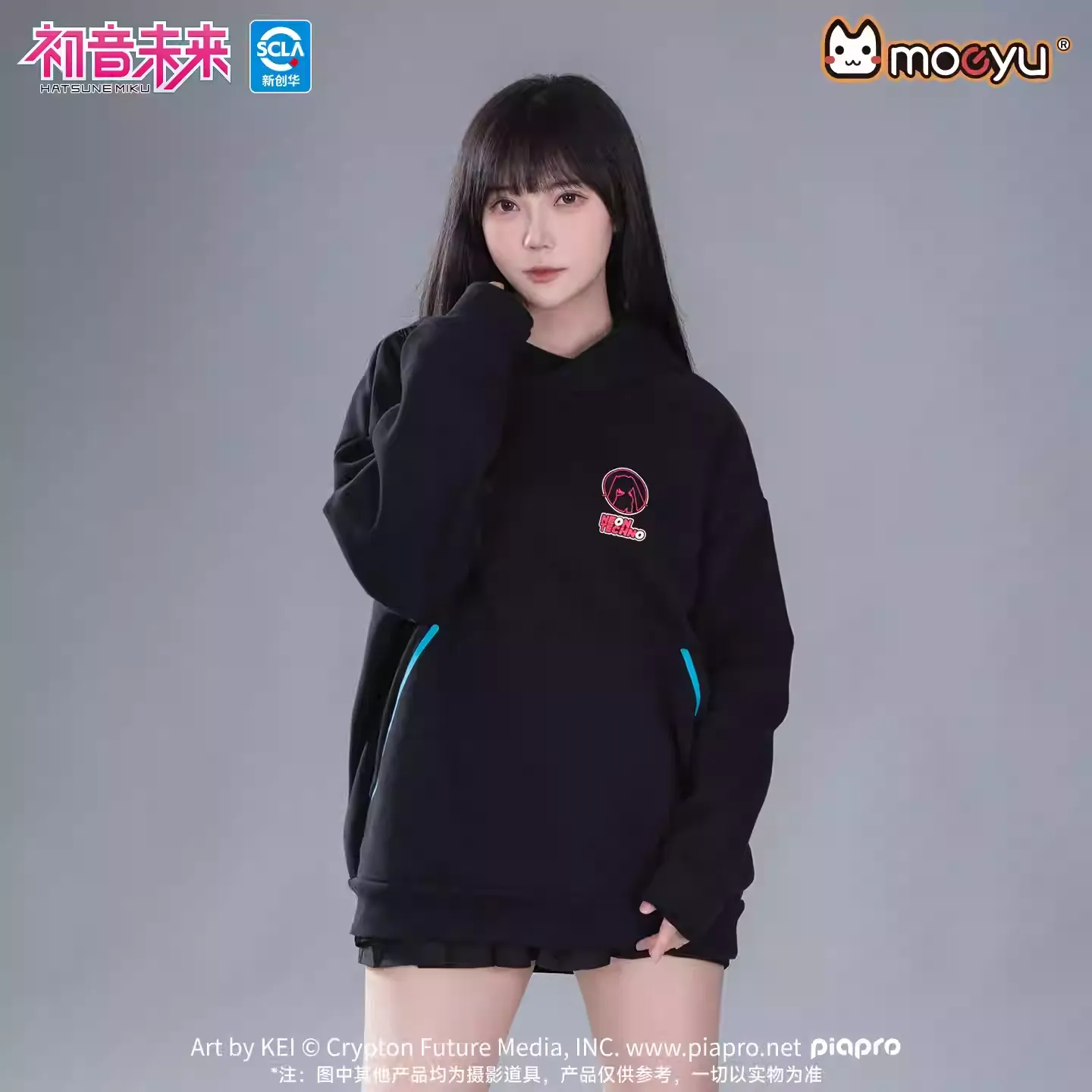 Hatsune Miku - Hatsune Miku Neon Electro Series Hoodie Sweatshirt Moeyu - Image 2