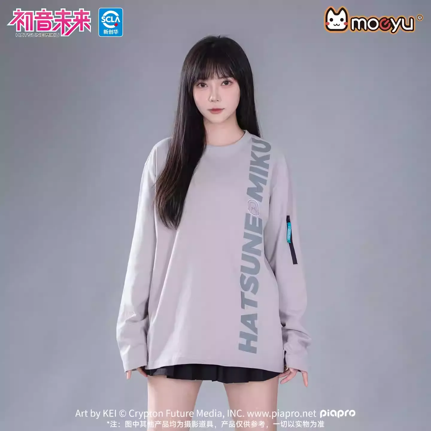 Hatsune Miku - Hatsune Miku Neon Electro Series Long-sleeved T-shirt Moeyu - Image 2