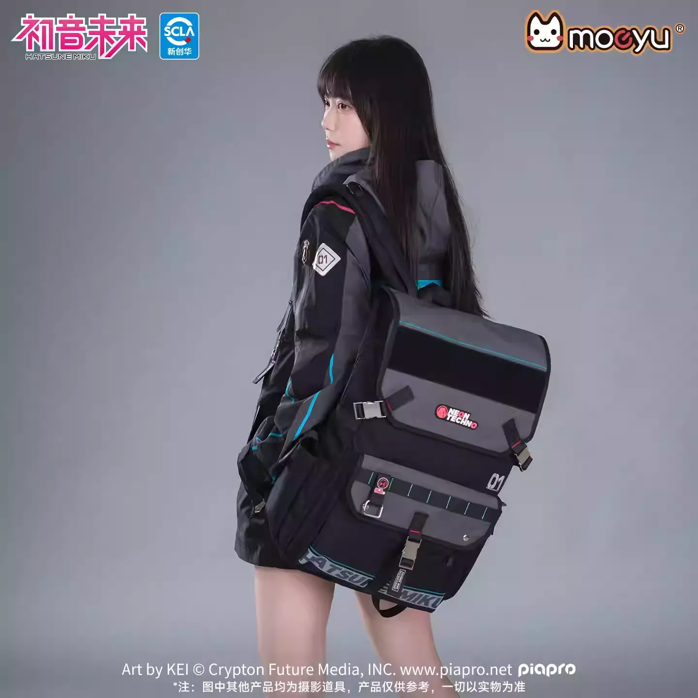 Hatsune Miku - Hatsune Miku Neon Electro Series Multi-functional Backpack Moeyu - Image 2