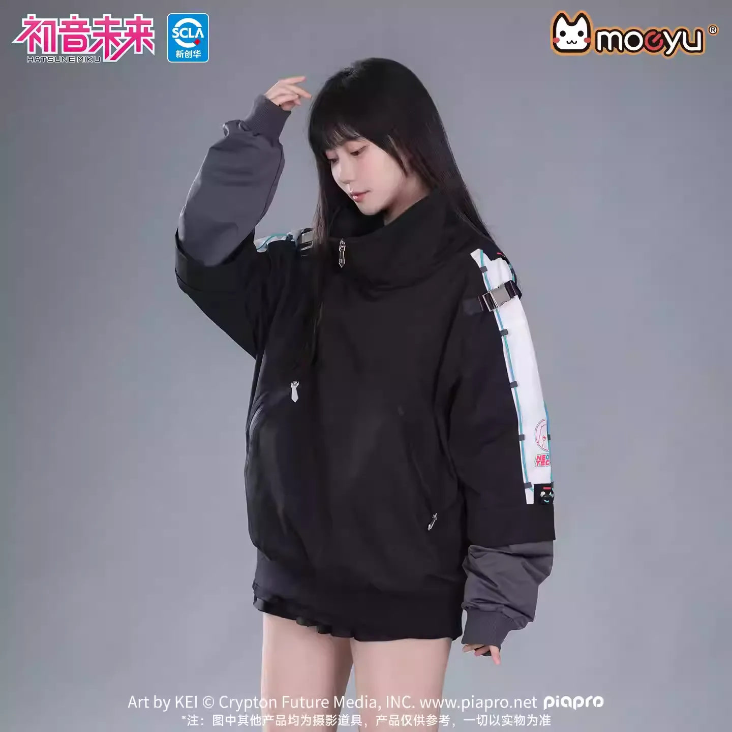 Hatsune Miku - Hatsune Miku Neon Electro Series Outerwear Moeyu - Image 3