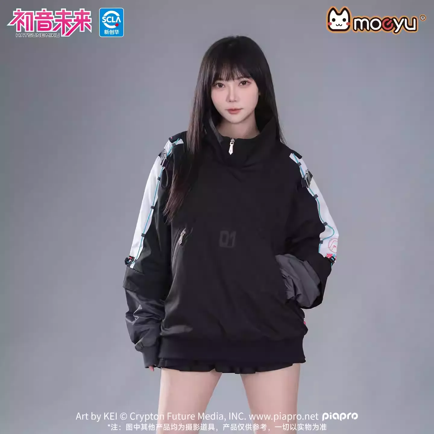 Hatsune Miku - Hatsune Miku Neon Electro Series Outerwear Moeyu - Image 4