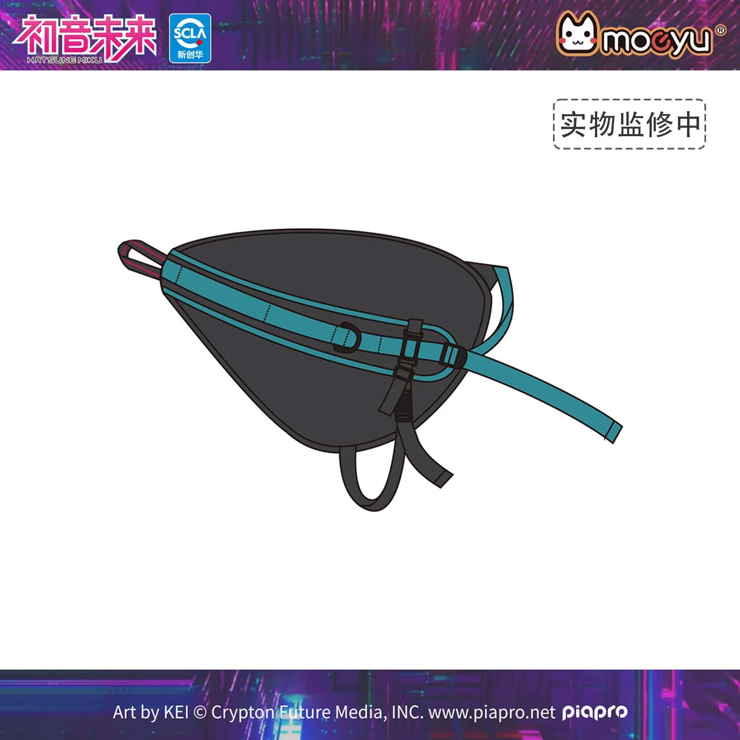 Hatsune Miku - Hatsune Miku Neon Electro Series Techwear Crossbody Bag Moeyu - Image 3