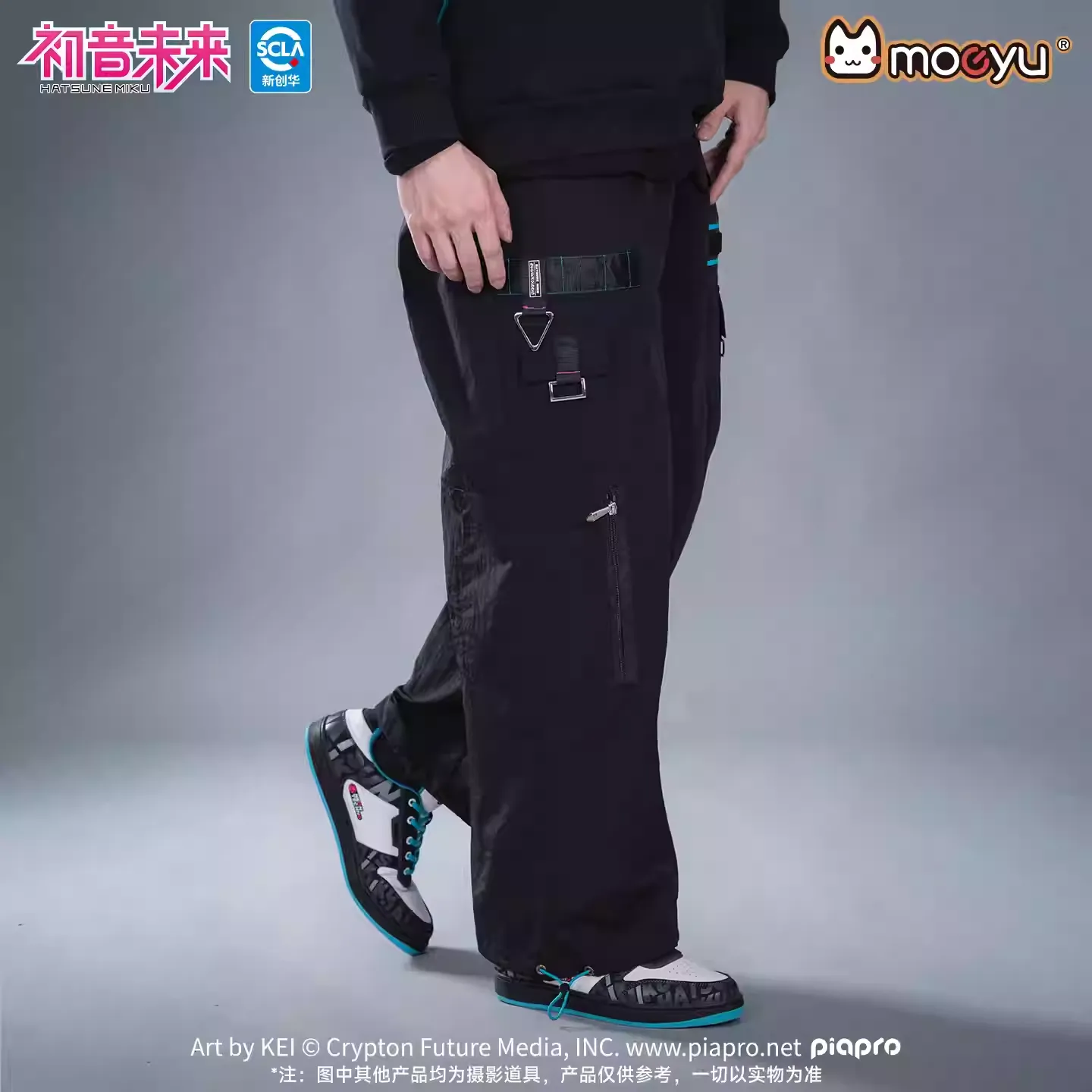 Hatsune Miku - Hatsune Miku Neon Electro Series Windproof Pants Moeyu - Image 2