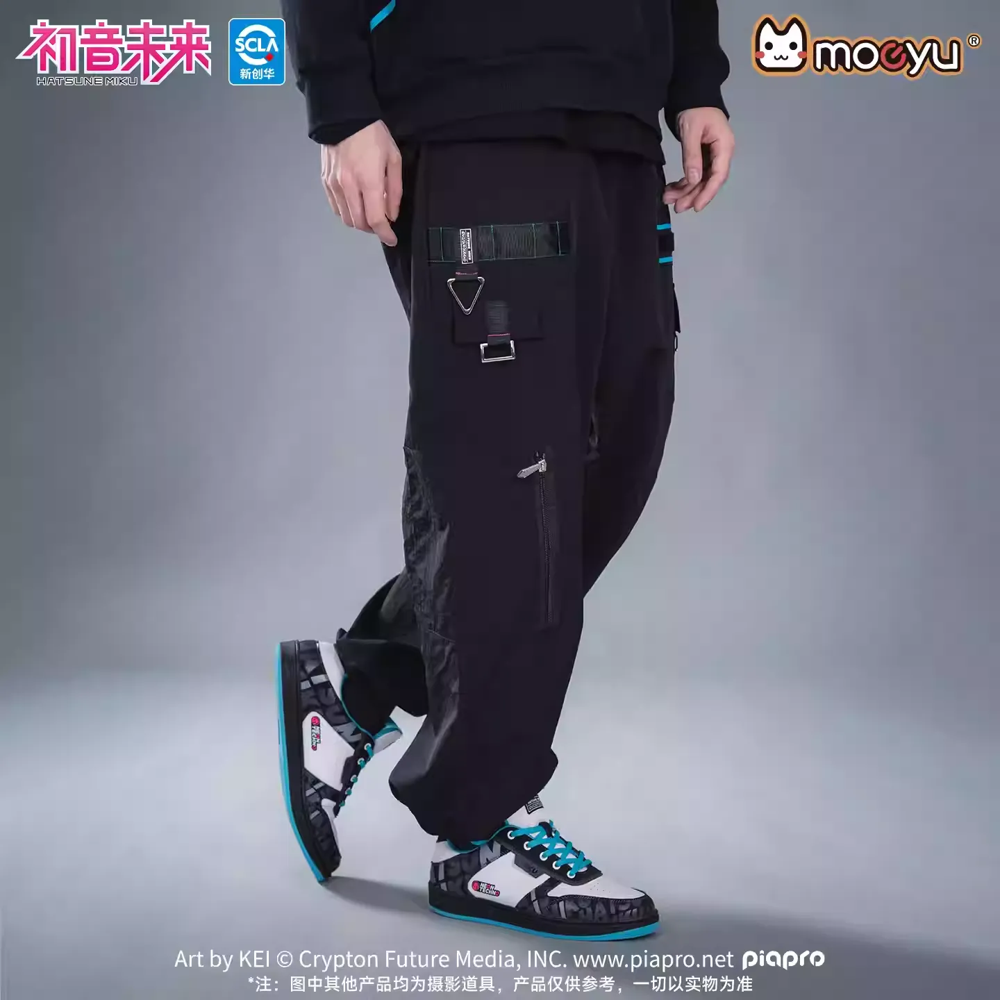 Hatsune Miku - Hatsune Miku Neon Electro Series Windproof Pants Moeyu - Image 3