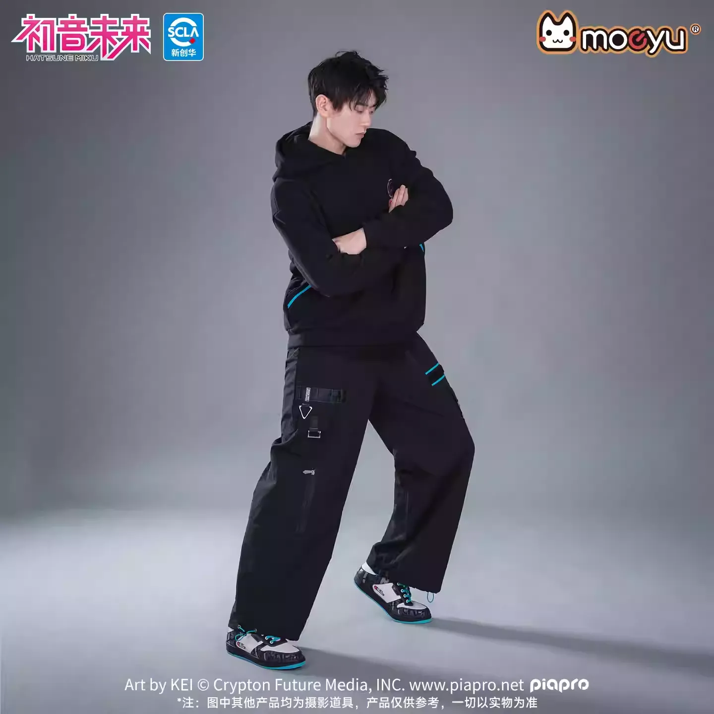 Hatsune Miku - Hatsune Miku Neon Electro Series Windproof Pants Moeyu - Image 4