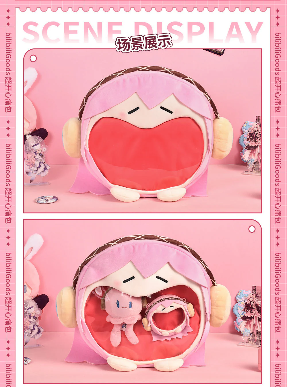 Hatsune Miku - LUKA UWA Series 4ways Itabag BEMOE - Image 8