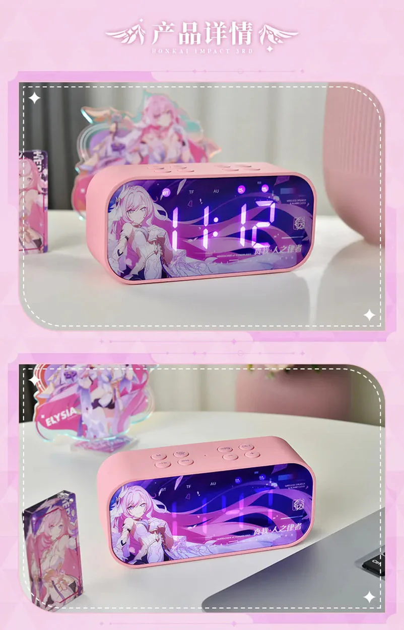 Honkai Impact 3rd - Elysia Herrscher of Human Bluetooth Speaker / Voice Alarm Clock miHoYo - Image 8