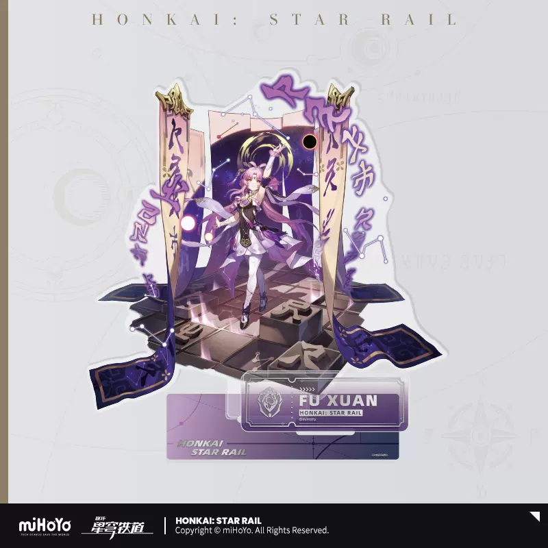 Honkai: Star Rail - The Preservation Path Character Acrylic Stand miHoYo - Image 4