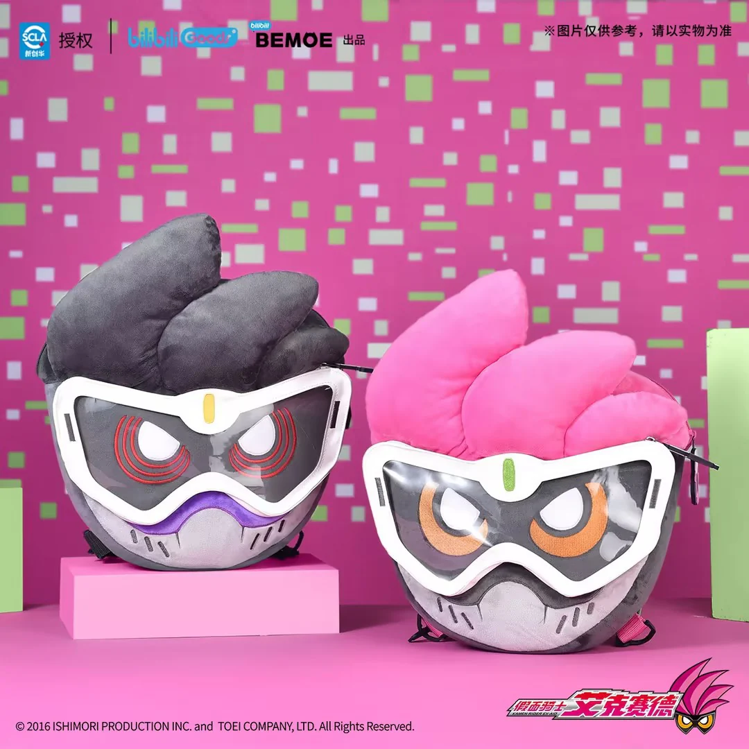 Kamen Rider - Kamen Rider Ex-Aid & Genm Itabag BEMOE