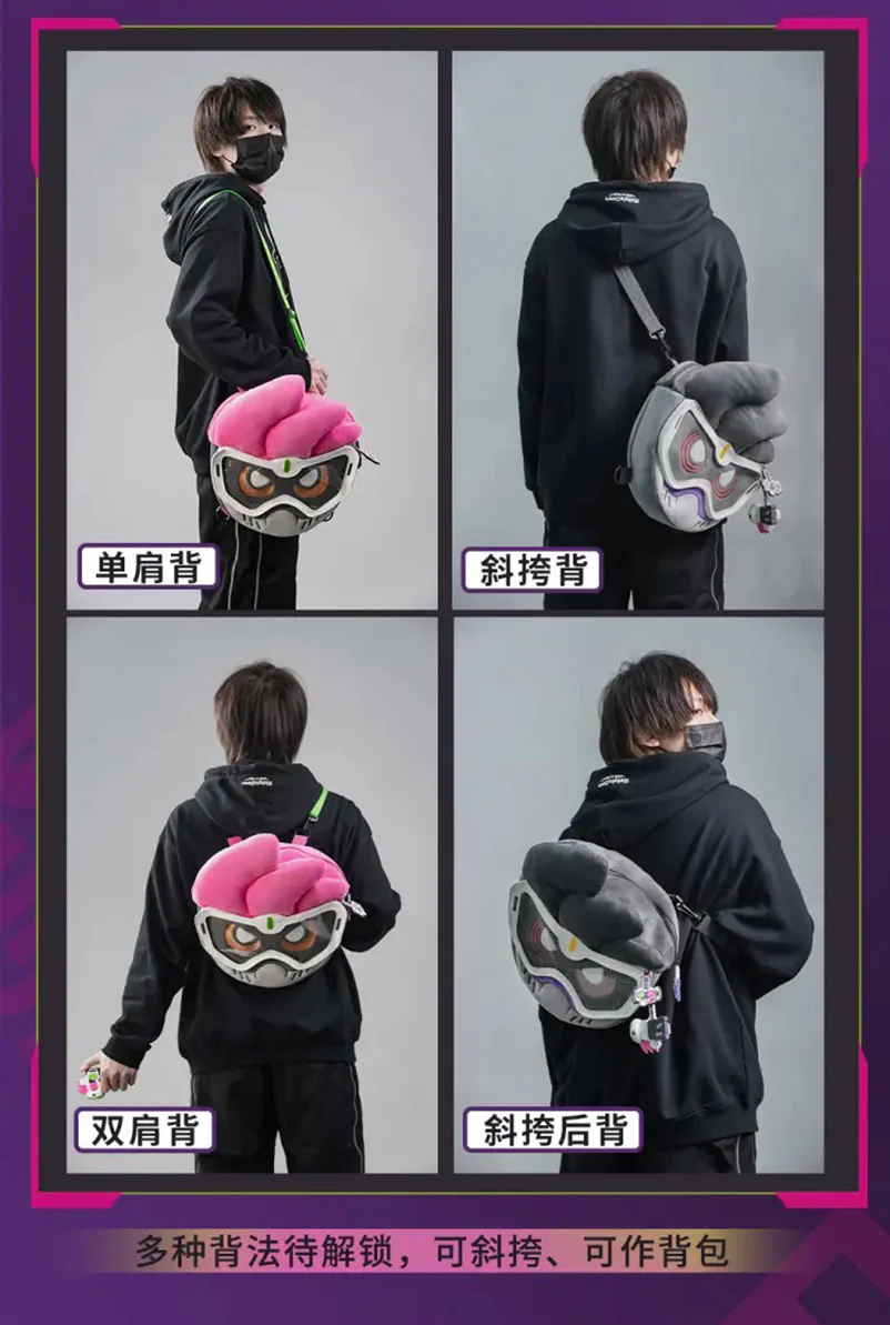Kamen Rider - Kamen Rider Ex-Aid & Genm Itabag BEMOE - Image 14
